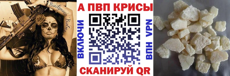 Где можно купить наркотики Монино Псилоцибиновые грибы Меф Cocaine ГАШ МАРИХУАНА