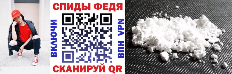 купить наркотики цена  Монино  мега tor  АМФЕТАМИН Розовый 