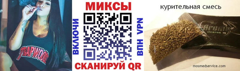 Бутират BDO  цены наркотик  Монино 