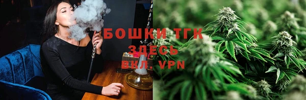 меф VHQ Белоозёрский