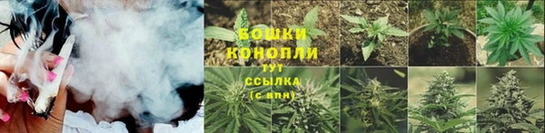 меф VHQ Белоозёрский