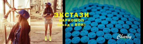 меф VHQ Белоозёрский
