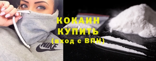 скорость Беломорск