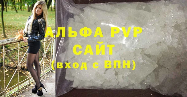 скорость Беломорск