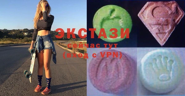 скорость Беломорск