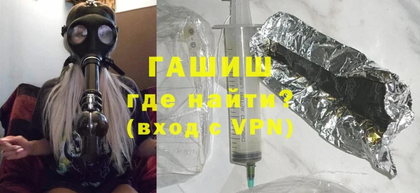 скорость Беломорск