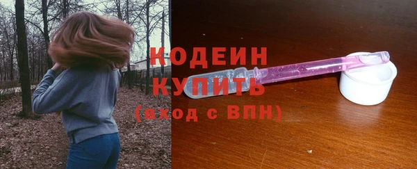 меф VHQ Белоозёрский