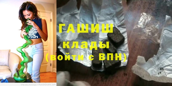 скорость Беломорск