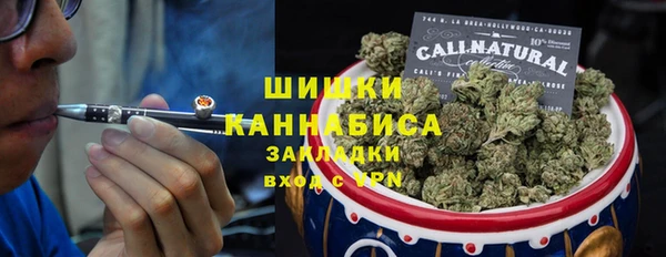 скорость Беломорск