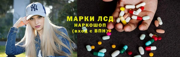 меф VHQ Белоозёрский