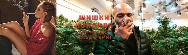 меф VHQ Белоозёрский