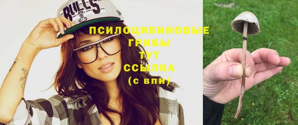 скорость Беломорск