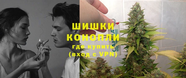 скорость Беломорск