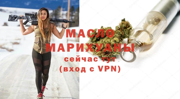 скорость Беломорск