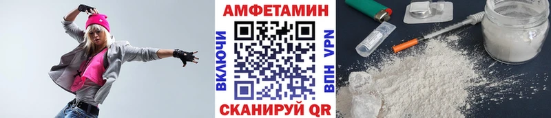 Первитин кристалл  где продают   Монино 